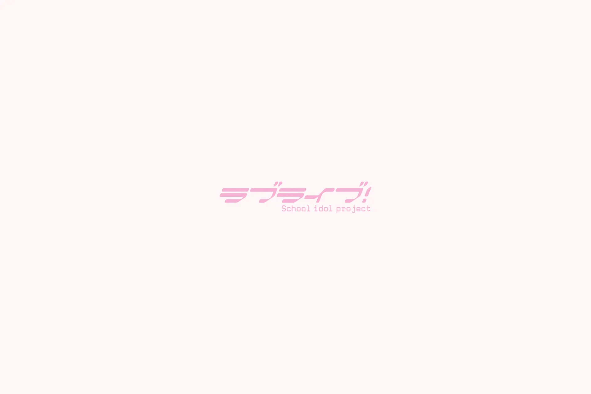 Aqoursドキュメンタリー